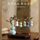 2025蛇年葫蘆酒杯酒具分酒器新春納福季禮盒創(chuàng  )意擺件贈禮收藏自用 2025蛇新春葫蘆酒具【無(wú)酒】
