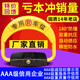 固質(zhì)車位鎖地鎖自動(dòng)感應(yīng)智能遙控加厚防水抗壓停車位地樁鎖防占用工具 鋰電池基礎(chǔ)款+2個(gè)遙控