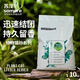 蘇茂（SOMORE）貓砂豆腐貓砂 10kg吸水除臭豆腐快速結(jié)團(tuán)植物貓砂大包裝可沖廁所 水蜜桃10KG