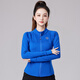 忻縈鬼步舞服裝女廣場(chǎng)舞加絨上衣跳舞健身操運動(dòng)服薄絨外套衛衣 藍色不加絨 4XL
