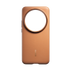 【99成新】小米（MI）Xiaomi 15 Ultra 皮紋掛帶保護(hù)殼 金棕色   小米原廠手機(jī)殼 小米原裝手機(jī)殼 