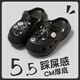 俞兆林（YUZHAOLIN）洞洞鞋女沙灘鞋涼拖鞋厚底增高外穿拖鞋 YF419 黑色 37/38