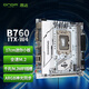 昂達（ONDA）B760ITX-W4（Intel B760/LGA 1700） 支持12600K/13400/14100 HTPC優(yōu)選 主板