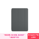 Apple/蘋果智能雙面夾 - 適用于 11 英寸 iPad Air (M3) - 炭灰色 保護(hù)殼 保護(hù)套