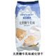 張大姐 威化餅干408g酸奶冰淇淋咖啡味小吃獨(dú)立休閑兒童零食品 無蔗糖牛乳味威化餅干408g*2袋
