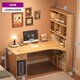 依賴(lài)你實(shí)木色轉角書(shū)桌學(xué)生家用學(xué)習書(shū)桌書(shū)架一體桌臺式拐角電腦桌辦公桌 淺胡桃120CM 是