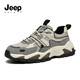JEEP SPIRIT吉普男鞋運動(dòng)鞋男戶(hù)外老爹鞋男休閑跑步鞋子男 攀巖灰 42