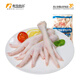 春雪食品 山東雞爪 生鮮雞爪 鳳爪雞爪 冷凍 4斤 源頭直發(fā)