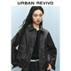 UR2025春季新款女裝摩登復(fù)古肌理感翻領(lǐng)廓形外套UYU150002 黑色 (偏寬松) S