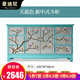 豪迪尼新中式斗柜實(shí)木收納玄關(guān)柜儲(chǔ)物柜客廳木質(zhì)彩繪裝飾臥室靠墻柜家用 六斗雙門柜【天藍(lán)色】