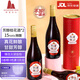 仲夏青山桂花酒微醺果酒女士酒低度水果酒晚安酒聚會小甜酒自飲酒水750ml 2瓶【無色素香精 不加一滴水】