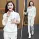 昇域休閑運動(dòng)服套裝女春秋冬2025新款時(shí)尚洋氣立領(lǐng)長(cháng)袖衛衣跑步兩件套 米白 2XL【建議體重120-129斤】