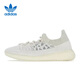 阿迪達(dá)斯男女YEEZY 350 V2 白玉石椰子夏日透氣休閑鞋H06519 42.5