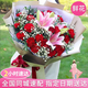 來一客康乃馨百合鮮花速遞生日祝福禮物鮮花送媽媽全國同城配送 19朵紅色康乃馨+6朵粉百合