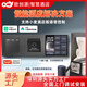 酒店智能客房控制系統(tǒng)小度語音控制無線方案485方案設(shè)計(jì)定制 485離線方案定制