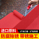 平野金屬漆戶外欄桿防銹漆防腐漆外墻彩鋼瓦翻新油漆5KG鐵紅色升級(jí)款