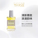 TEA ROSE香水工坊Perfumer's Workshop茶玫瑰女士淡香水EDT100ml禮物中性 茶玫瑰e(cuò)dt100ml一輪玫瑰平替 100ml