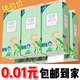 織夢(mèng)【新人專享0.01】懸掛式原木紙巾抽紙家用衛(wèi)生紙餐巾紙囤貨裝抽紙 2層 700張*1提 （1份一提2份發(fā)2提）