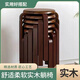 柚韻純實(shí)木凳子簡(jiǎn)約餐桌客廳折疊椅子時(shí)尚小圓凳家用餐廳成人加固特價(jià) 胡桃色純實(shí)木【高度45厘米】 一個(gè)裝