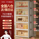 OES收納柜儲(chǔ)置物柜收納箱帶輪置簡易零食柜衣柜子可折疊家用廚房柜子 【75面寬】折疊免安裝/加粗加厚 五層【近期熱銷/性價(jià)比推薦】