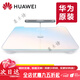 華為智能體脂秤3pro2藍牙WIFI雙連接電子秤肝臟脂肪監(jiān)測人體健康健身 華為智能體脂秤3 Pro【日出印象