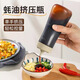 北格蠔油擠醬瓶可倒放擠壓分裝瓶食品級番茄沙拉尖嘴醬料果醬瓶蠔油壺 【蠔油+蜂蜜】可倒放擠壓瓶 白色