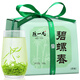 陳一凡蘇州原產(chǎn)碧螺春綠茶2025新茶明前特級花果香新茶茶葉紙包裝250g