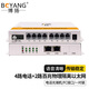 博揚（BOYANG）電話(huà)光端機4路電話(huà)+2路百兆網(wǎng)絡(luò ) 4路對講語(yǔ)音+2路物理隔離以太網(wǎng)光纖傳輸 FC口 BY-4P2EV