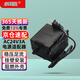 小耳朵AC24V3A球機交流電源適配器220V轉AC24V穩(wěn)壓器開關電源攝像頭室內 HMQ-SM2403