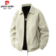 皮爾卡丹（pierre cardin）夾克男春秋季潮牌高級(jí)翻領(lǐng)外套男士休閑復(fù)古上衣男裝 卡其 XL