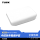 TUSK適用于特斯拉扶手箱套modelYL/3Y煥新翻毛皮增高碳纖紋保護蓋配件 ModelYL/3/Y煥新-扶手箱套TPE-白色