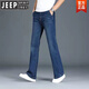 JEEP SPIRIT中高腰新款男士牛仔微喇叭褲寬松闊腳小喇叭長褲春秋款韓版 深藍色_[微喇叭褲] 32 _碼[腰圍2尺5]