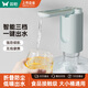 雙槍抽水器桶裝水辦公家用飲水機(jī)電動(dòng)抽水泵壓水器定量可折疊淺綠色