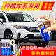廣汽傳祺汽車補漆筆GS4白色GS3黑色5修補車漆劃痕修復(fù)神器補漆GA4紅色GM6黑8珍珠白自噴漆灰色 標(biāo)準(zhǔn)型修復(fù)套裝【190毫升*2瓶】 GS4 GS3 GA4 GS5-象牙白