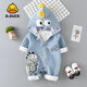 G.duck小黃鴨嬰兒春季連體衣0-1歲男女寶寶超萌卡通連帽外套洋氣爬爬服 藍色 純棉內里 80cm 80建議高68-75重7-10KG）6