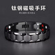 BJYL人體無線防靜電手環(huán)冬天靜電消除釋放腕帶情侶手鏈男女汽車抗靜電 全身防靜電升級款【銀金色】