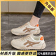 百麗踏科目二三練車專用鞋女輕便軟底考駕照平底考試鞋女司機(jī)學(xué)車開車鞋 卡其【升級版】 38