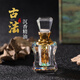 軒椽閣天然海南沉香原油無稀釋精華純油持久留香睡眠伴侶熏香油生日禮物