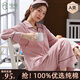 倩嫚月子服純棉A類100%棉夏季薄款產(chǎn)后喂奶哺乳睡衣大碼全棉孕婦夏天 愜意 XL碼