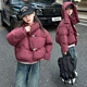邁兜熊女童冬裝外套2025新款洋氣女大童面包服加厚棉衣兒童冬季短款棉襖 安哥拉紅 170