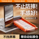 圖拉斯【熱彎3D大弧邊】適用華為Mate X6鋼化膜x6手機(jī)膜典藏版通用全膠防指紋防摔貼膜倉高清膜