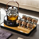 憶壺茶（YIHUTEA） 茶壺玻璃泡茶壺側把過濾煮茶壺加厚耐熱電陶爐燒水壺養(yǎng)生煮茶器 【11件套】1000ML黑色套裝