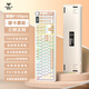 狼蛛（AULA）F108pro客制化機(jī)械鍵盤有線/藍(lán)牙/2.4G無線三模連接全配列Gasket結(jié)構(gòu)RGB燈效游戲辦公鍵盤家用設(shè)備 F108pro摩卡慕斯-焦糖拿鐵軸