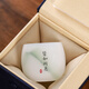 逐兔胖東來(lái)品質(zhì)私人定制翡翠綠玉瓷功夫茶杯琉璃主人杯單杯茶具送禮 皆如所愿（配禮盒）活動(dòng) 80ml