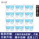簡(jiǎn)愛0%蔗糖原味酸奶低溫酸奶健康輕食 0蔗糖原味135g*12杯