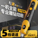 耐賓電磨機(jī)小型手持電動(dòng)打磨機(jī)拋光神器玉石木雕刻筆工具迷你電鉆切割 64件套【雙軸高同心】插電式12V