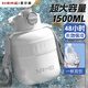 恩爾美保溫杯大容量噸桶噸2023新款水杯運(yùn)動(dòng)水杯大肚杯子男女款戶外便攜 【奶油白-316材質(zhì)】 1500ml