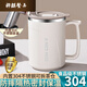 雄沃馳【店鋪】帶茶漏茶倉不銹鋼杯子保溫杯馬克杯喝水杯手柄咖啡杯帶蓋 【樂思泉】保溫不銹鋼 唯美米500毫升有不銹鋼茶漏