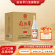 南池翠陳壇3號(hào)濃香型白酒52度500ml 純糧食酒 大曲光瓶酒年貨送禮口糧酒 52度 500mL 6瓶 （整箱）