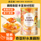 燕花姬沖飲谷物奇亞籽水果藕粉營養(yǎng)早餐方便速食沖飲顆粒狀500g/罐
